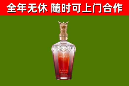 陇南回收剑南春价格