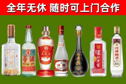 陇南回收老酒价格