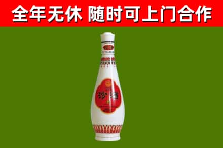 陇南回收老汾酒