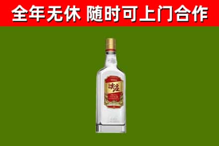 陇南回收尖庄酒