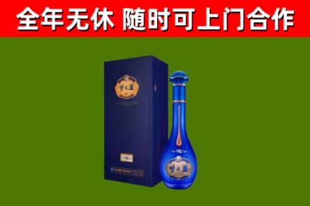 陇南回收梦之蓝M6